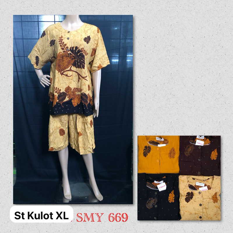 Batik unggul jaya cap sasmaya