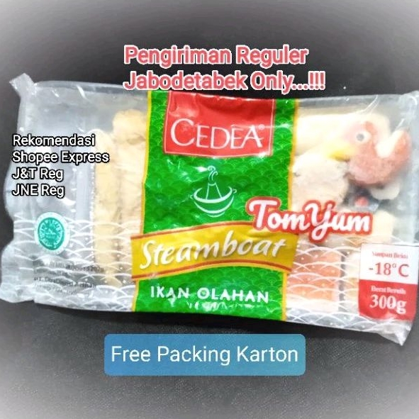 

Cedea Steamboat Tom Yum Olahan Ikan 300g Isi 16 pcs