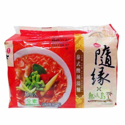 

SHUI YUAN TOM YUM SOUP NOODLE 1PACK (5PCS)