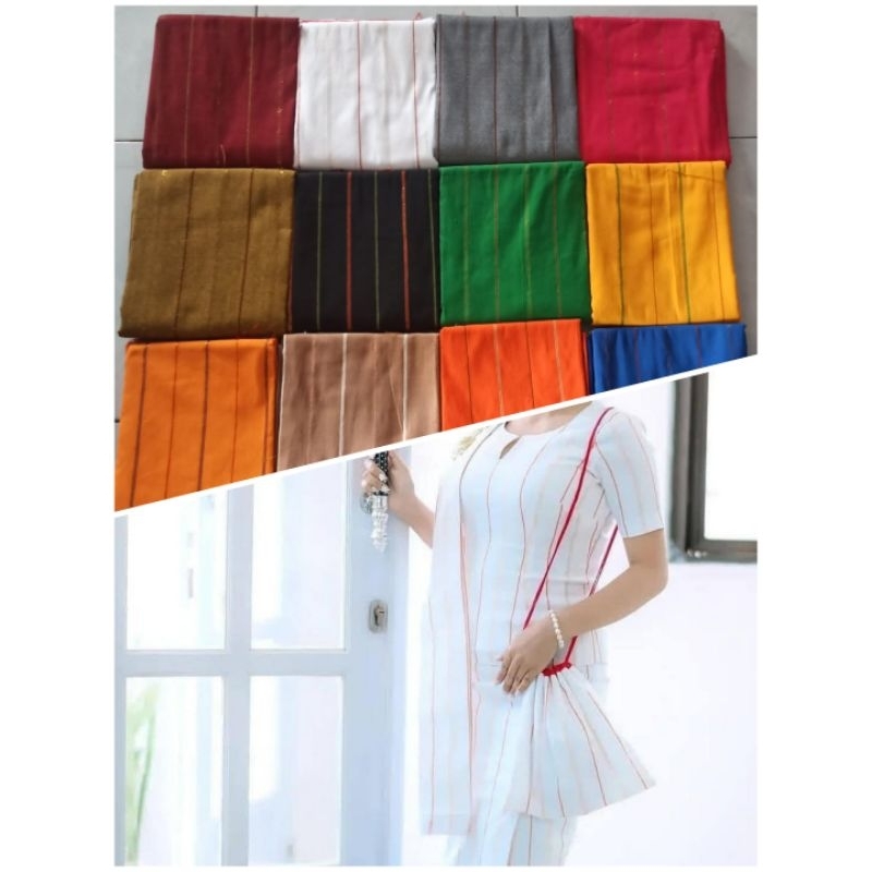 Kain Tenun Lurik Toraja Seragam