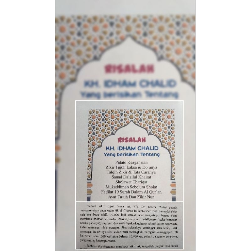 RISALAH KH.IDHAM KHALID