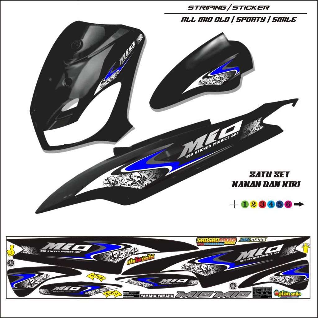 STIKER STRIPING MOTOR MIO KARBU / STIKER MOTOR MIO SMILE / SPORTY