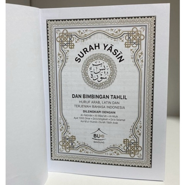 Blanko Yasin | Zara 144 Hal Hvs | Tanpa Cover