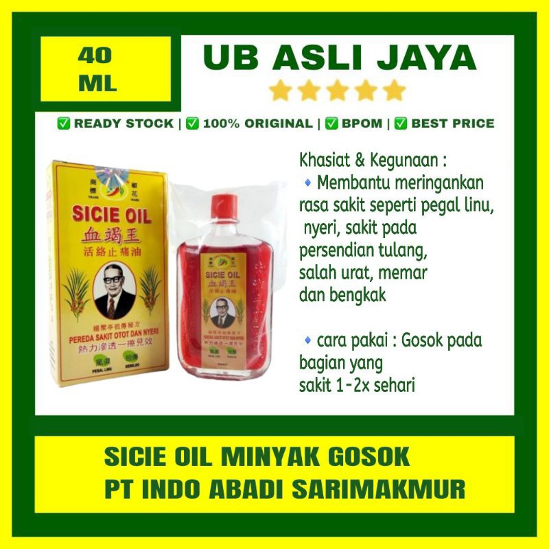 Sicie Oil 40 ml minyak gosok sendi rematik otot