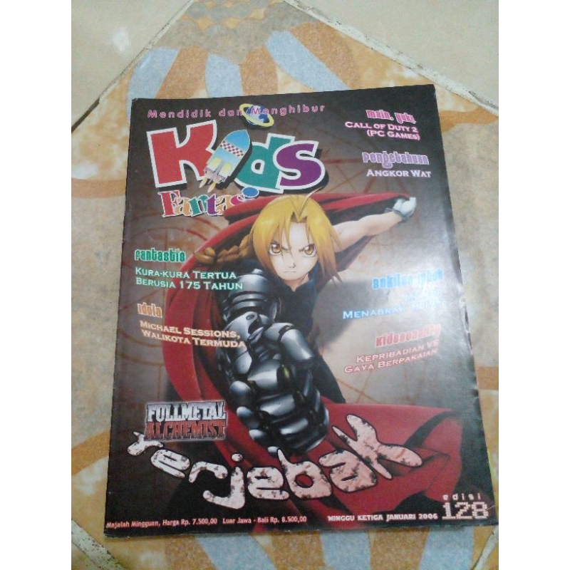 Kids Fantasi no 128 minggu ketiga januari 2006   r