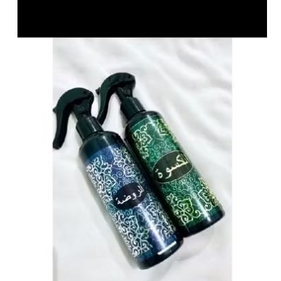 pengharum ruangan/pengharum abaya