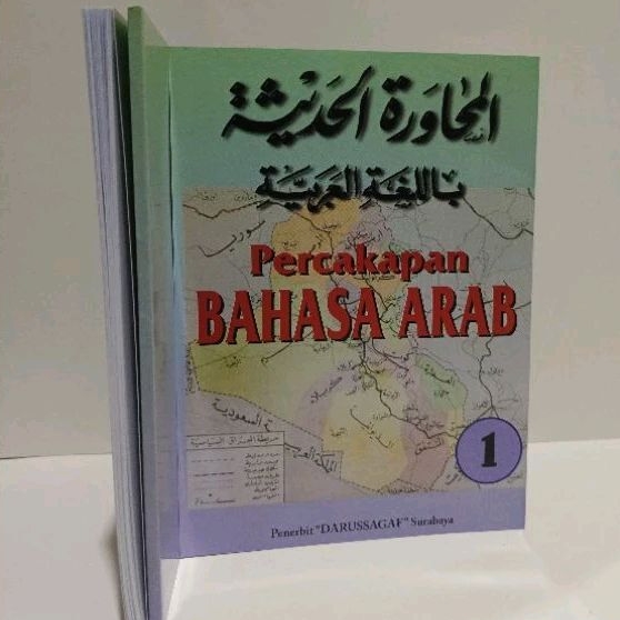 muhawaroh jilid 1 percakapan bahasa arab