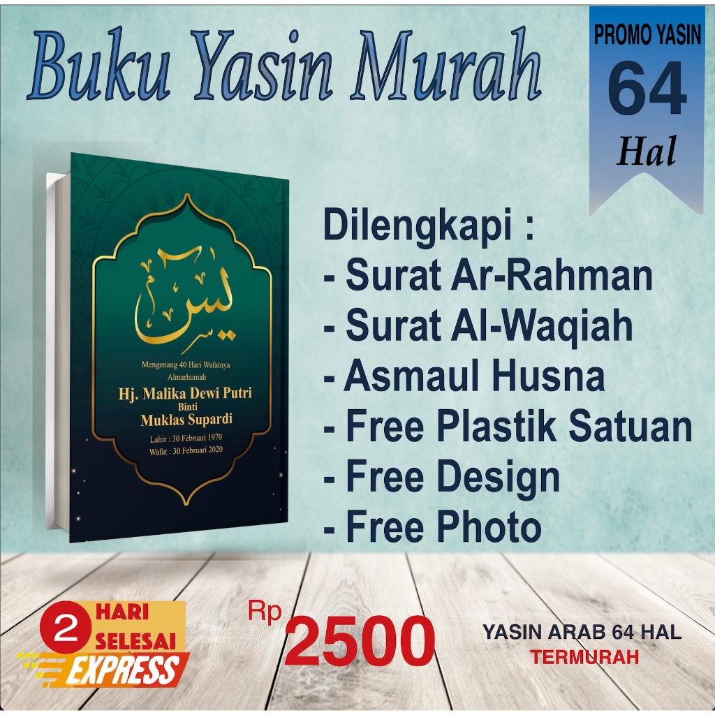 BUKU YASIN DAN TAHLIL 64 HALAMAN Bahasa Arab tanpa terjemah  TERMASUK COVER DAN DESAIN