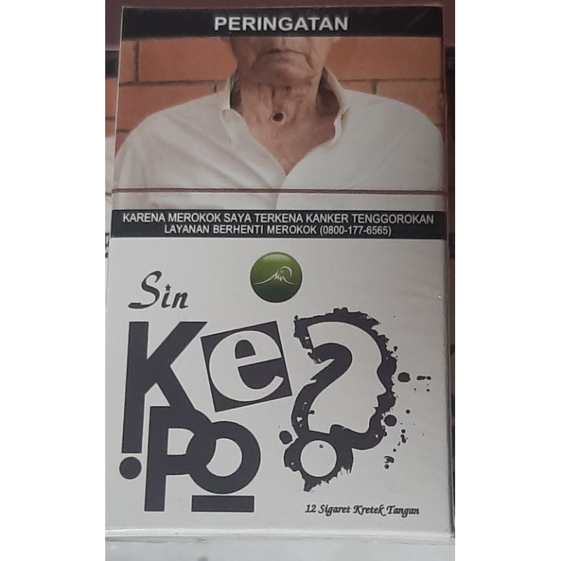

Kepo Lo