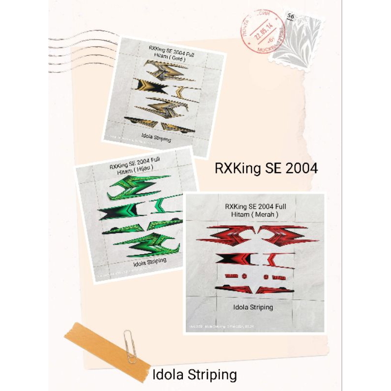 Striping RXKing SE 2004