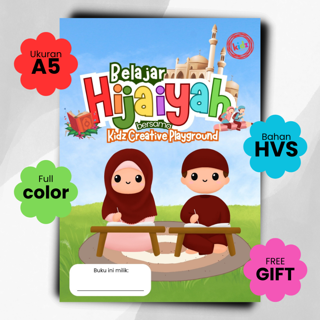 Buku Edukasi Belajar Anak Paud / TK / SD - hijaiyah - buku hijaiyah - buku edukasi anak