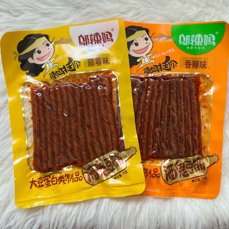 

WULAMA la tiao 70gr | la tiao makassar | la tiao murah