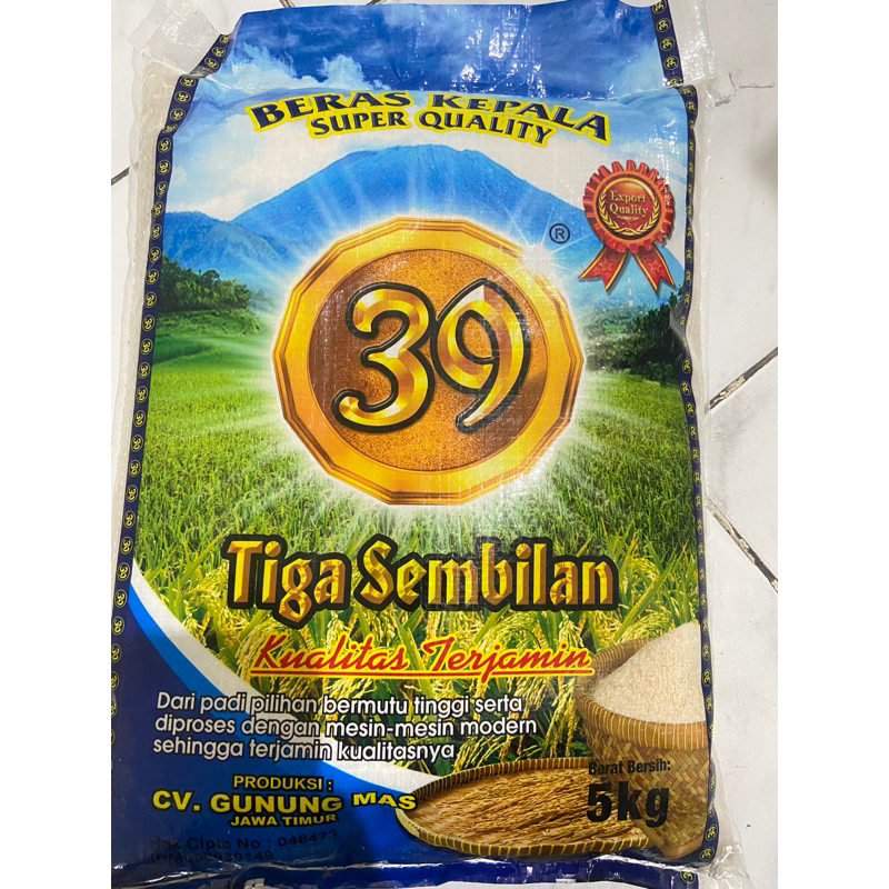 

Beras 39 5kg
