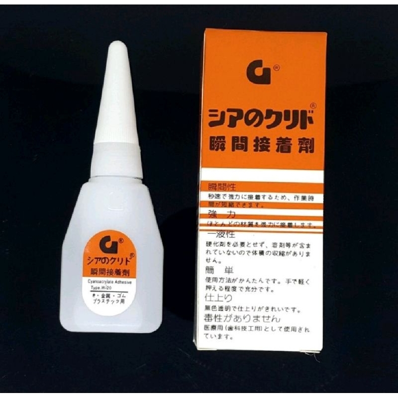 

Lem Setan / Lem G / Lem serbaguna