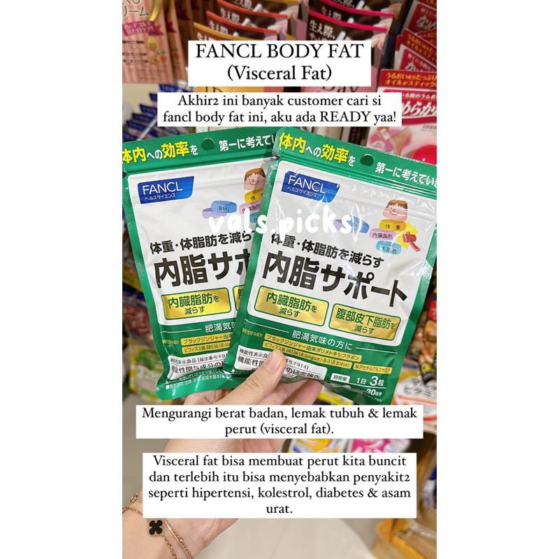 Fancl Body Fat (Visceral Fat) JAPAN
