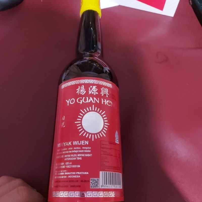 

yo guan heng 620ml minyak wijen gojek