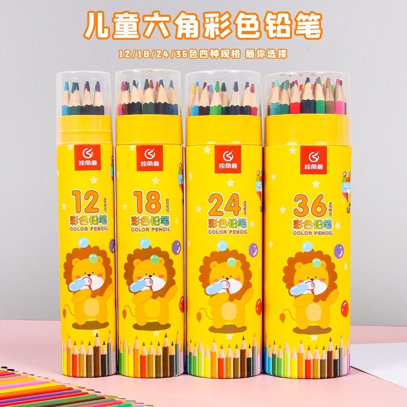 

Murah Pensil Warna isi 12Pcs dan 24Pcs ukuran PANJANG /12 dan 24Warna Set/Panjang color Pencil 1 Set