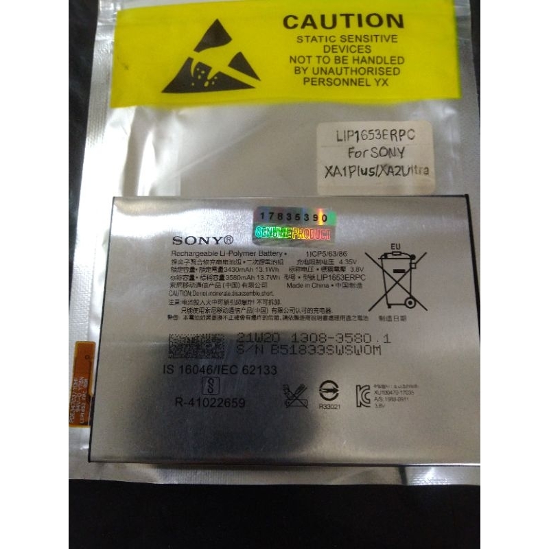 Sony LIP1653ERPC Original 100% GENUINE Batu Batre Battery Baterai Sony Xperia XA1+ XA1 Plus XA2+ XA2