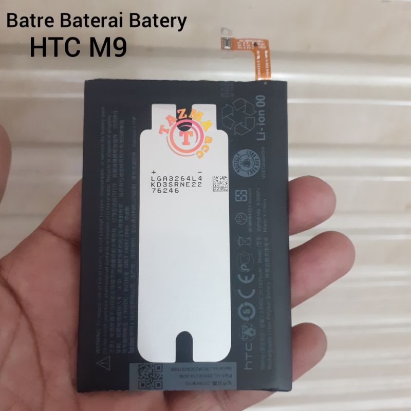 Batre Htc One M9 Ori Battre Batterai Battery HTC M9