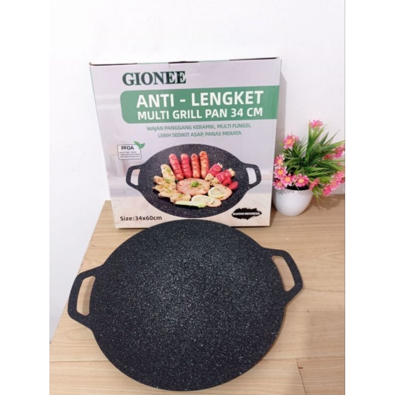 GRILL PAN BULAT |  PANGGANGAN