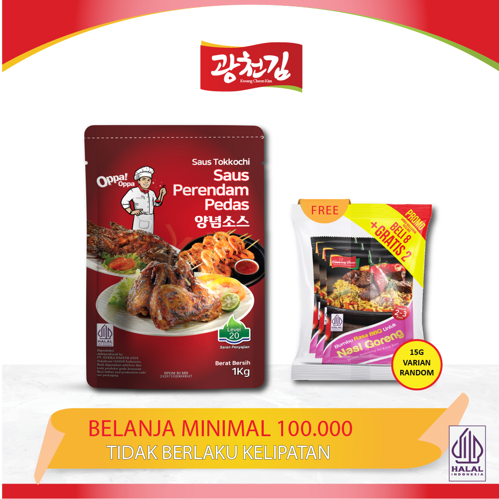 

KC. Saus Perendam Pedas Tokkochi Saus Buldak Pedas 1Kg Level 20 Oppa-Oppa