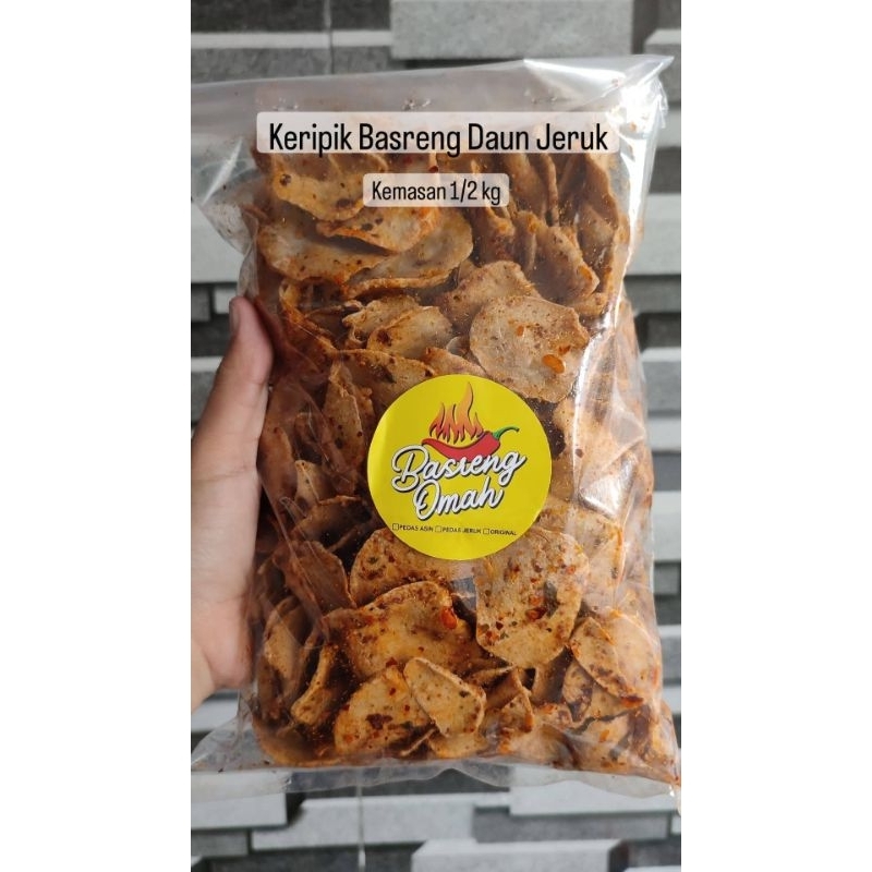 

KERIPIK BASRENG BULAT TIPIS