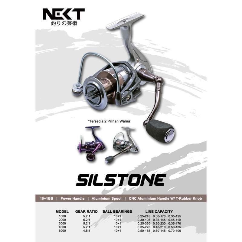 REEL NEXT SILTONE 3000 POWER HANDLE