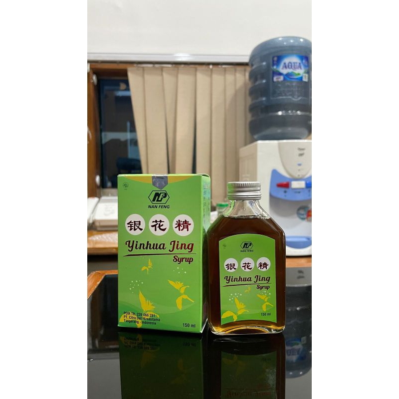 

银花精 YINHUA YIN HUA JING SYRUP 150 ML
