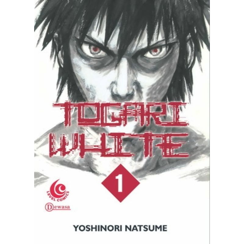 KOMIK : TOGARI WHITE VOL. 1-3 TAMAT