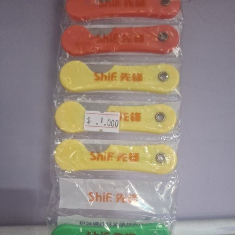 

kater kecil catter kecil