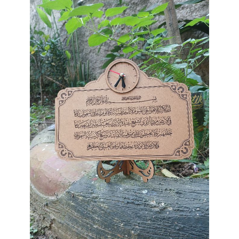 HIASAN MEJA, HIASAN KALIGRAFI, AYAT KURSI, JAM KECIL AYAT KURSI, KALIGRAFI
