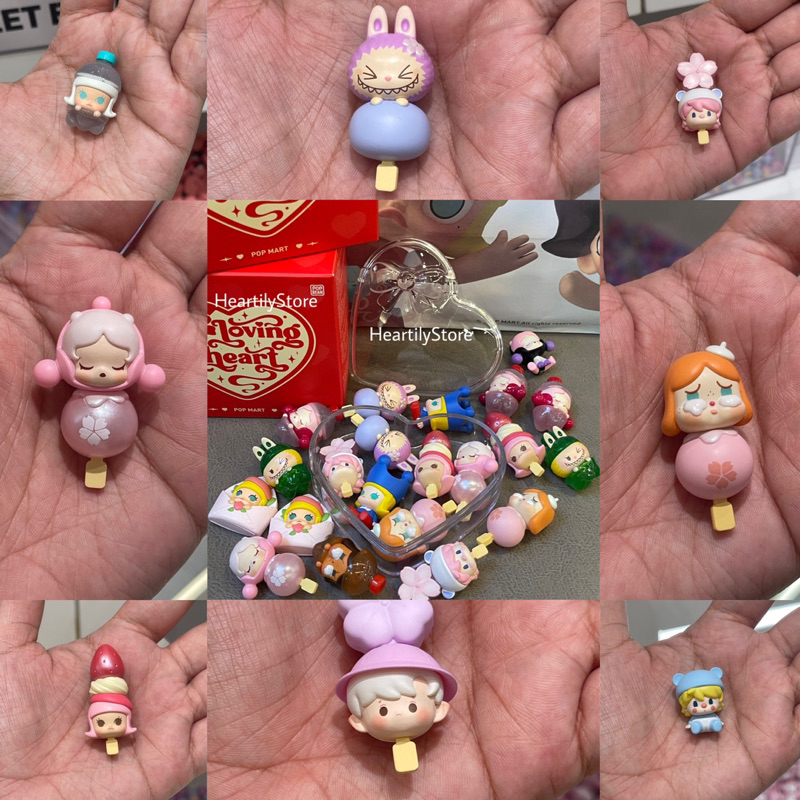 [ HEARTILY STORE ] POPMART POPBEAN LOVING HEART POPMART POP BEAN SWEET BEAN POPMART FIGURE POP MART 