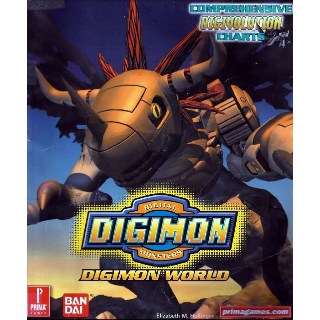

Digimon World ( Game Guide / D )
