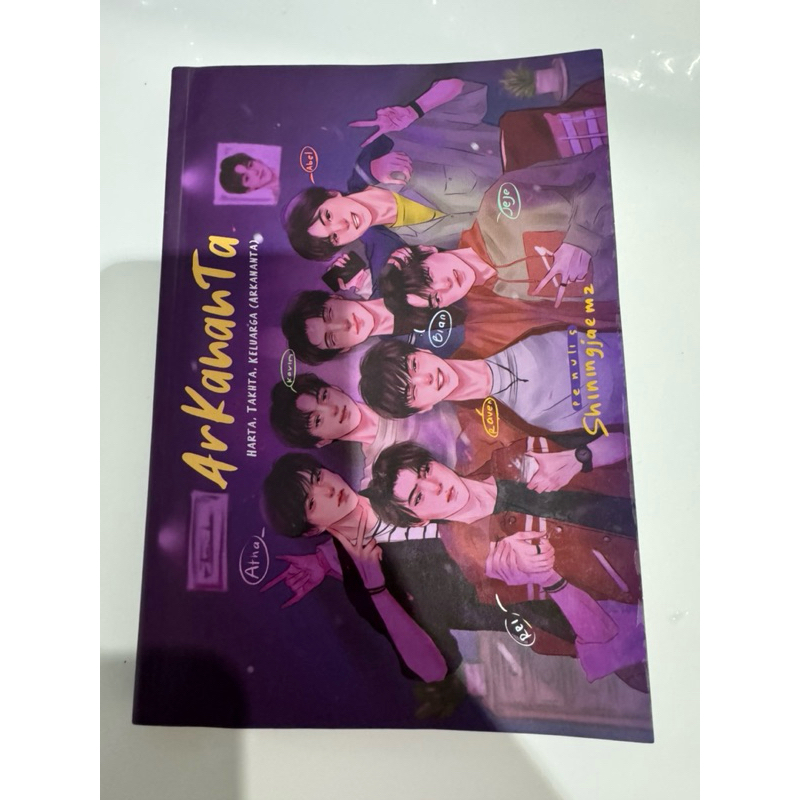 ARKANANTA BY Shiningjaemz