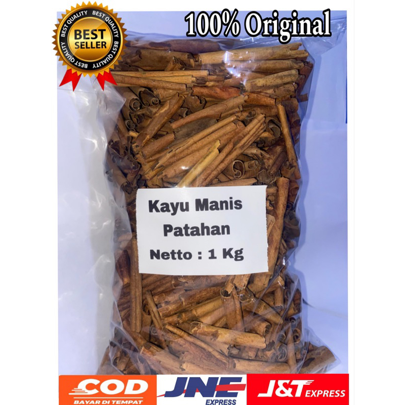 Kayu Manis 1 Kg || Kayu Manis Patahan