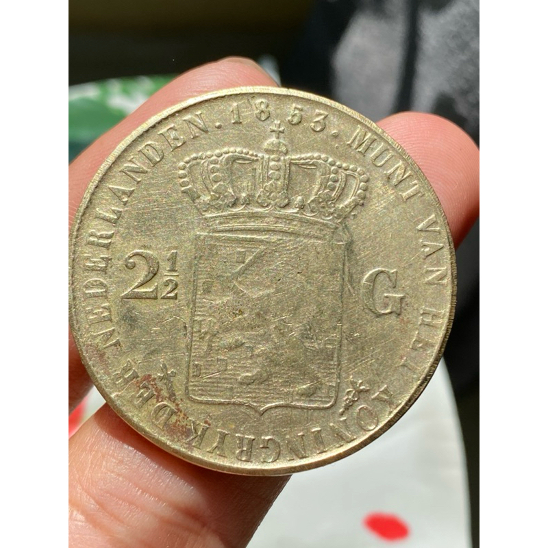 KOIN PERAK 2 1/2 GULDEN WILLEM III KONING