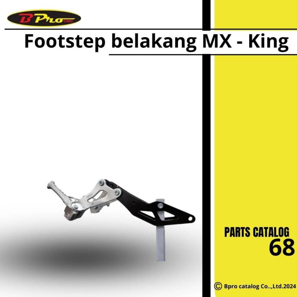 Footstep Underbone Belakang  Mx king Bpro