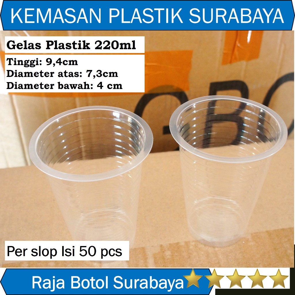 50pcs cup gelas 220ml plastik kecil aqua 50 pcs 1slop 1pak 1 slop pak pack 220 ml bening air minum A