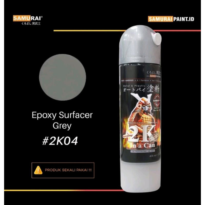 Samurai Paint 2K04 (Epoxy Surfacer)