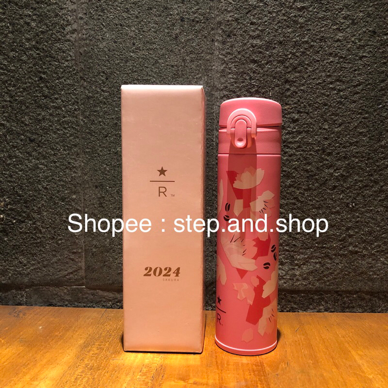 Starbucks Tumbler Reserve Stainless - Cherry Blossom Sakura 2024 Ed - Limited Edition