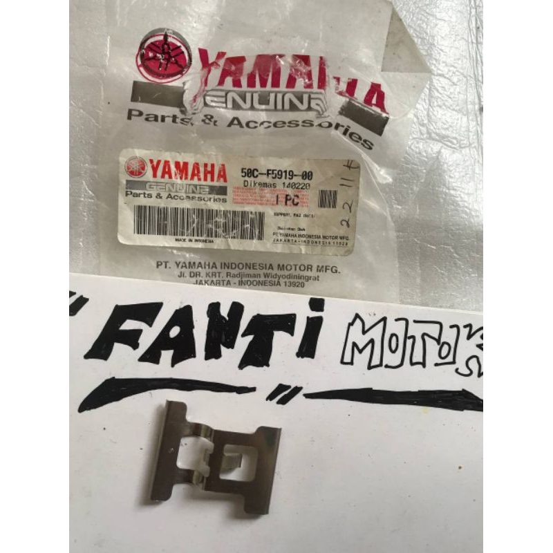 Plat tahanan kaliper belakang Yamaha Jupiter MX Vixion 50C-F5919-00