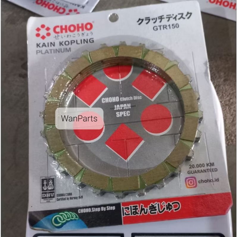KAMPAS KOPLING SUPRA GTR 150 CHOHO