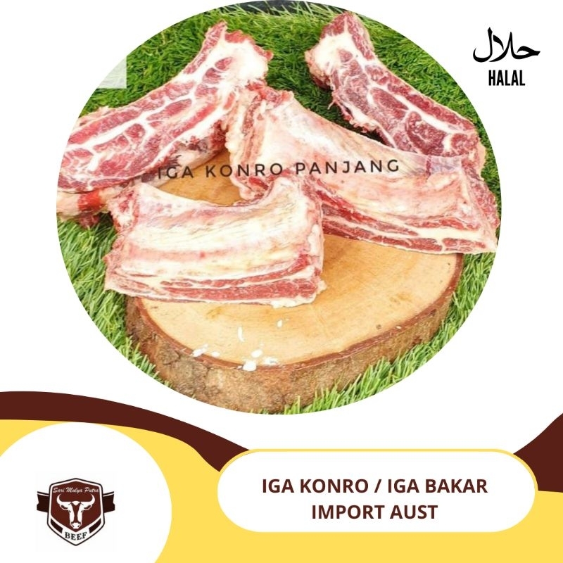 

iga sapi konro / iga bakar import / tulang iga sapi 500gr