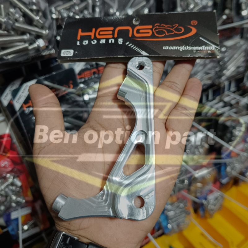 Breket kaliper formula 8.1 for wave 125