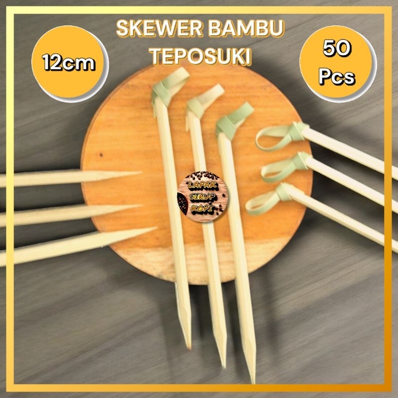 skewer bambu cocktail 12cm / tusuk bambu teposuki simpul B / skewer bambu