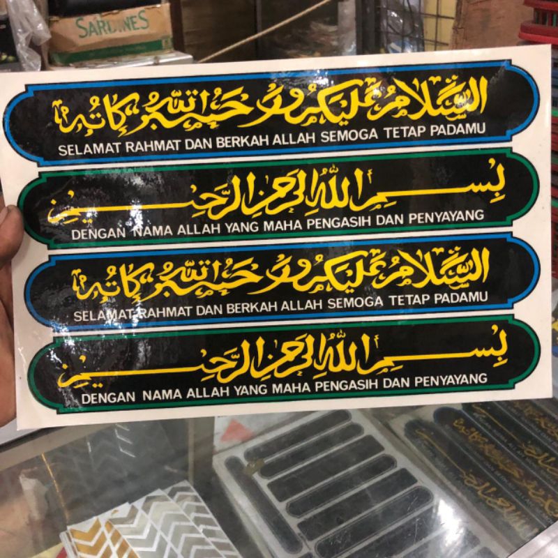 

Stiker bismilah dan asalamualaikum isi 4