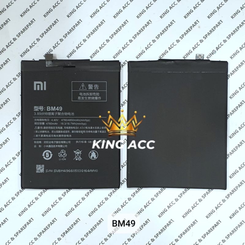 BATERAI XIAOMI MI MAX BM49 BM-49 OEM