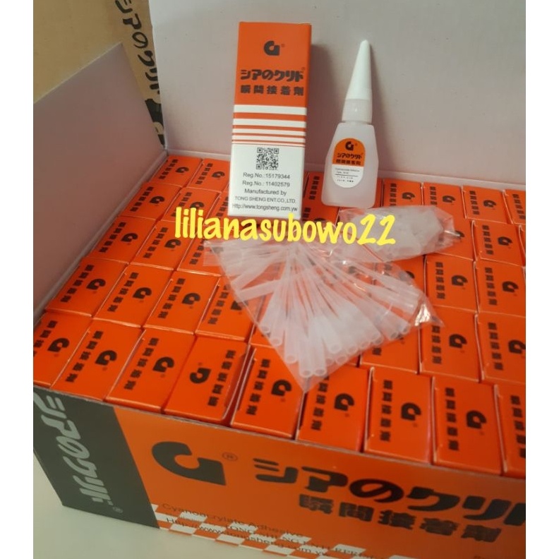 

KODE G27N lem g kualitas super lem super lengket