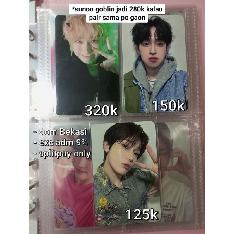 photocard pc enhypen xdinary heroes sunoo gaon sponge music goblin sw soundwave [BACA DESKRIPSI]