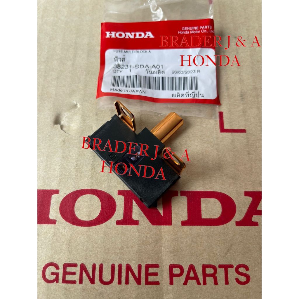 SKRING FUSE MULTI BLOCK 100A/70A ACCORD CM5 CIVIC FD1 FD3 CRV GEN 3 RE1 RE3 2003 2004 2005 2006 2007